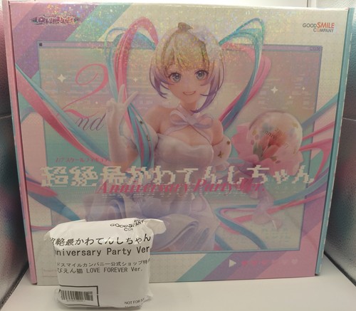 Needy girl overdose - girl, omgkawaii